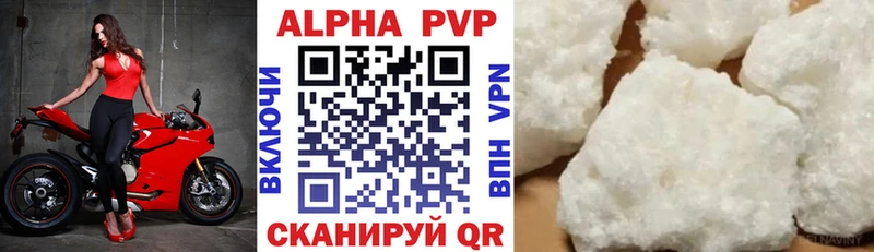 Купить Галлюциногенные грибы  Амфетамин  МЕФ  СОЛЬ  Марихуана  Нариманов