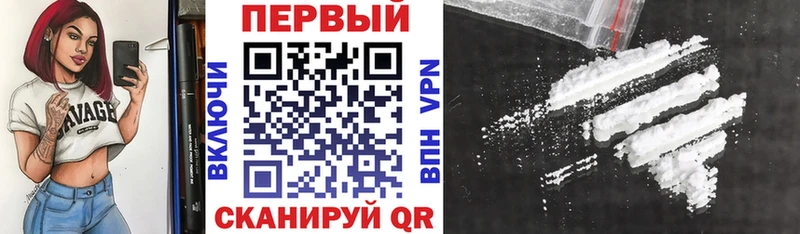 Амфетамин 98%  Купить  Нариманов 
