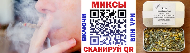 Купить закладки  Нариманов  БУТИРАТ Butirat 