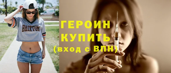 меф VHQ Краснослободск