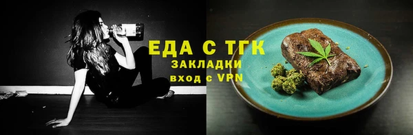 MDMA Premium VHQ Кукмор