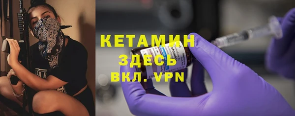 кокаин Краснотурьинск