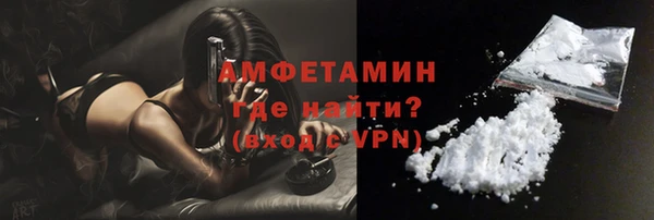 мдма Лабытнанги
