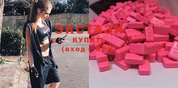 гашиш Куйбышев