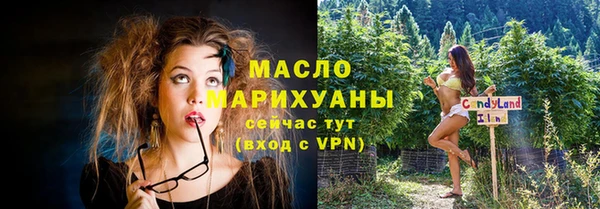 кокаин Краснотурьинск