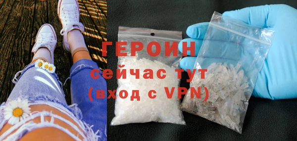 MDMA Premium VHQ Кукмор