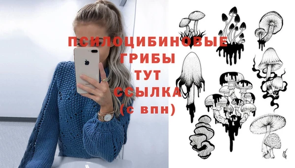 кокаин Краснотурьинск