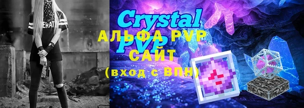 MDMA Premium VHQ Кукмор