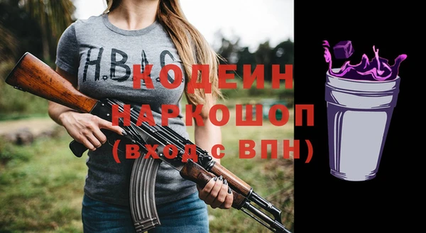 MDMA Premium VHQ Кукмор