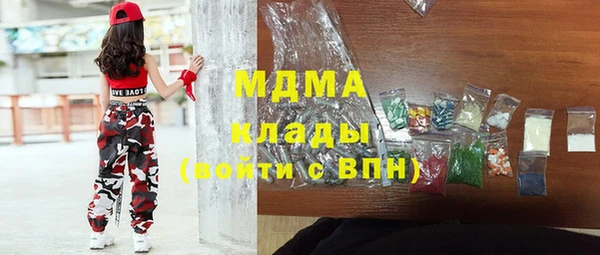 кокаин Краснотурьинск