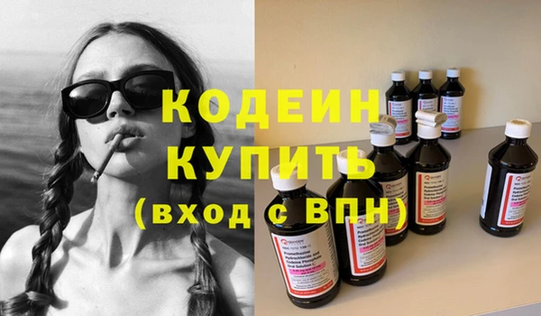 кокаин Краснотурьинск