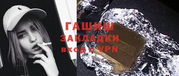 MDMA Premium VHQ Кукмор