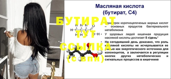 MDMA Premium VHQ Кукмор