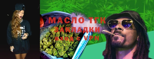 гашиш Куйбышев