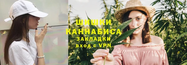 меф VHQ Краснослободск