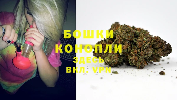 гашиш Куйбышев
