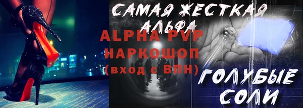MDMA Premium VHQ Кукмор