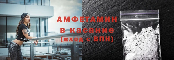 кокаин Краснотурьинск