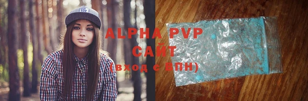 кокаин Краснотурьинск