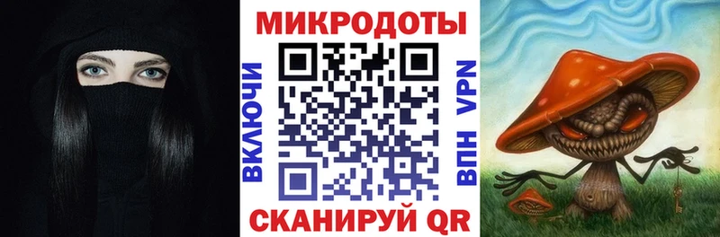 Псилоцибиновые грибы ЛСД Купить где Нариманов